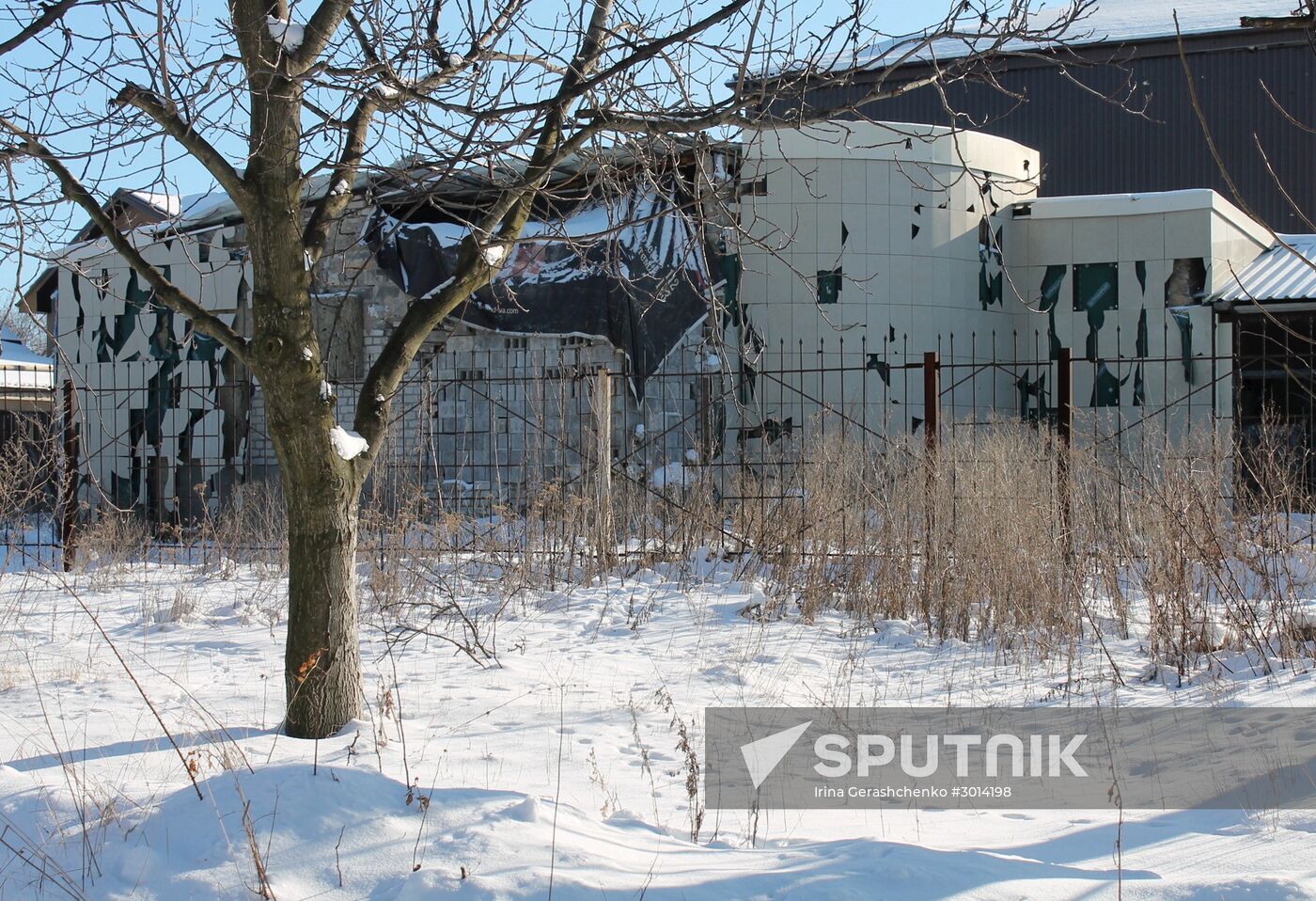 Village of Spartak, Donetsk region