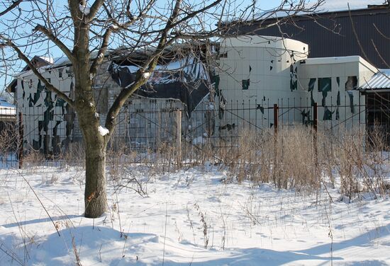 Village of Spartak, Donetsk region