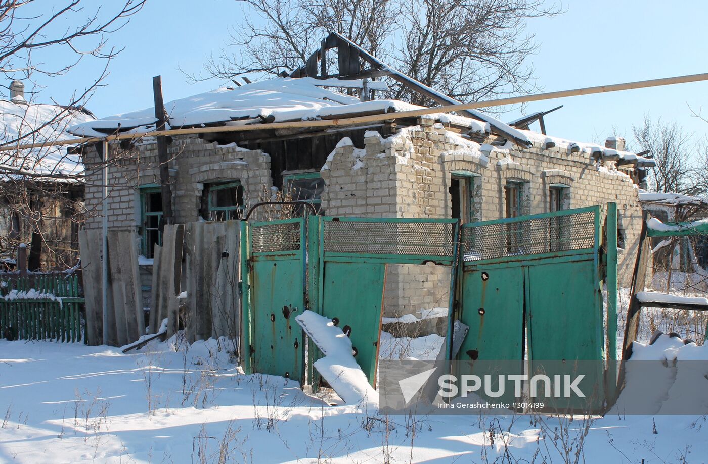 Village of Spartak, Donetsk region