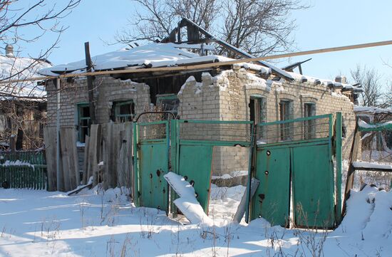 Village of Spartak, Donetsk region