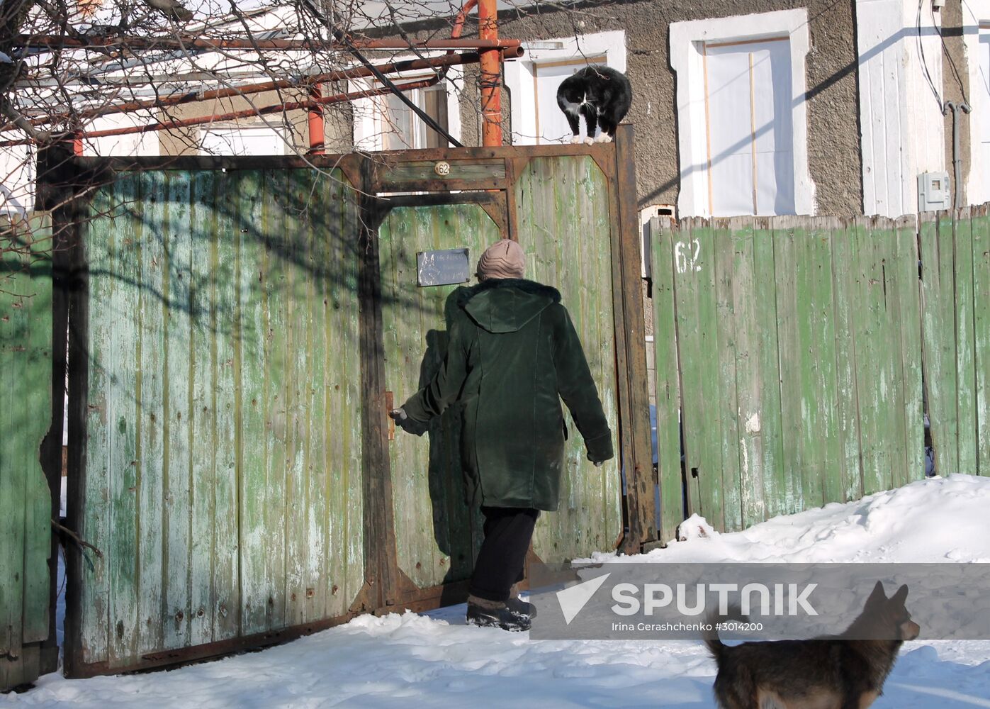 Village of Spartak, Donetsk region