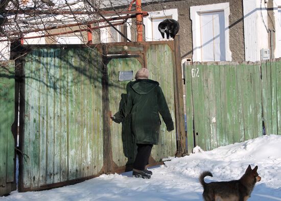 Village of Spartak, Donetsk region