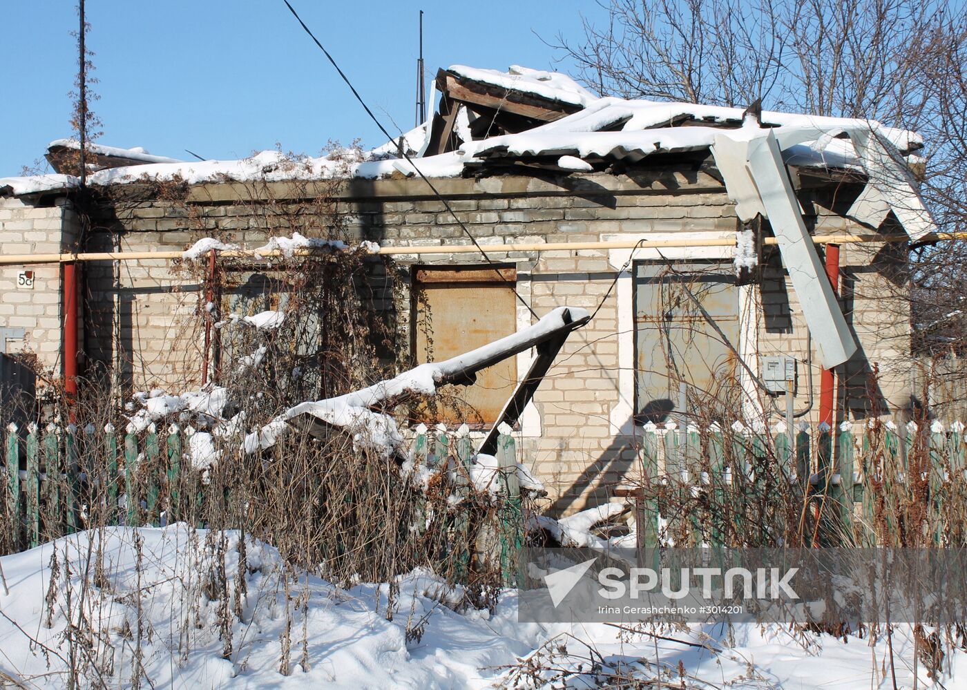 Village of Spartak, Donetsk region