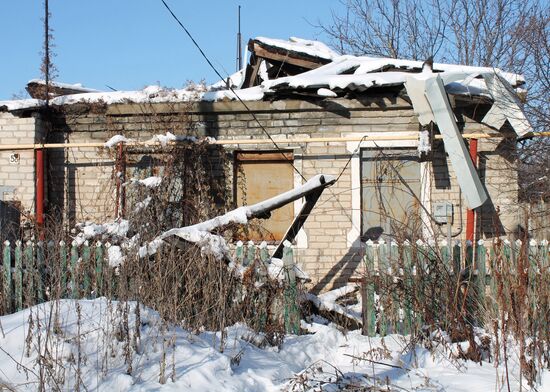 Village of Spartak, Donetsk region