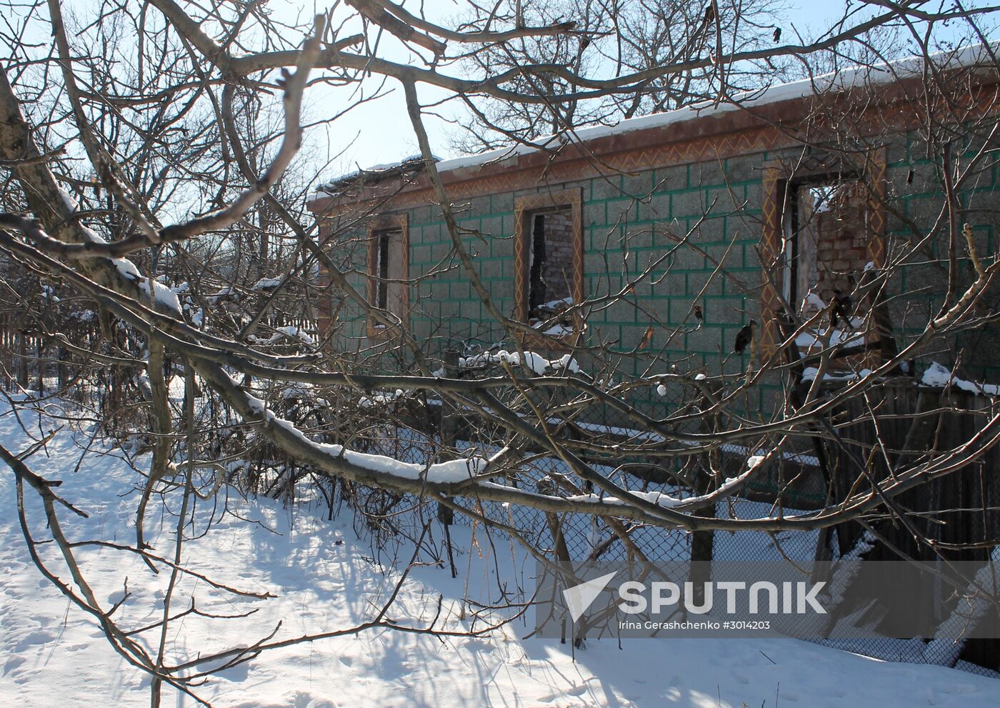 Village of Spartak, Donetsk region