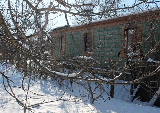 Village of Spartak, Donetsk region