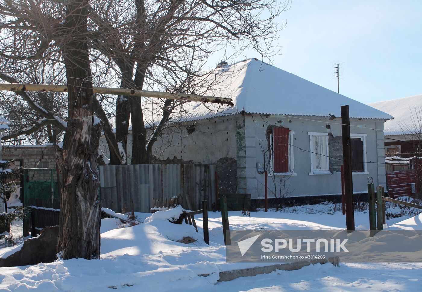 Village of Spartak, Donetsk region