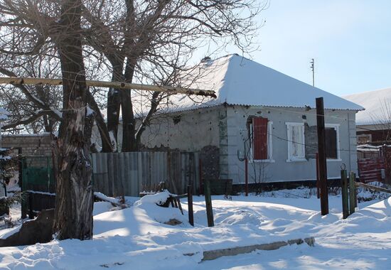 Village of Spartak, Donetsk region