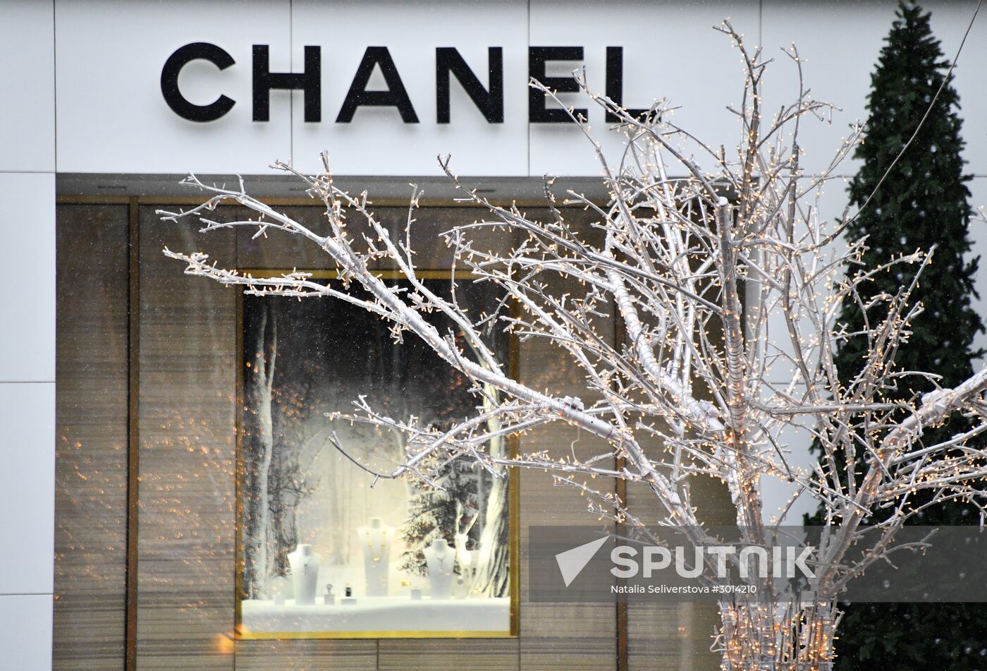 A Chanel store