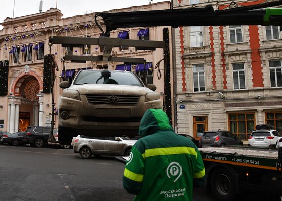 Towing a car