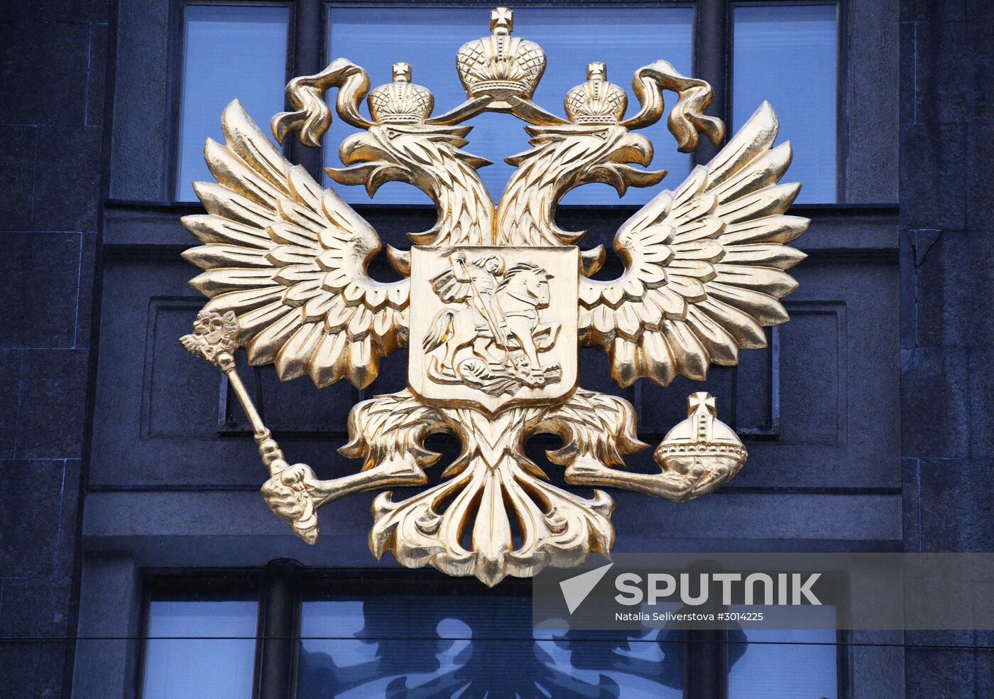 The Russian state emblem