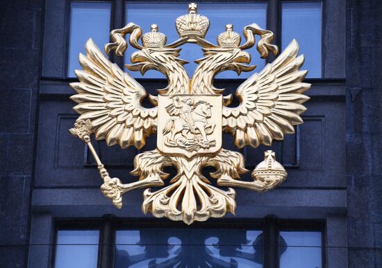 The Russian state emblem
