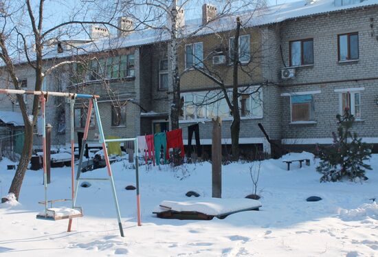 Village of Spartak, Donetsk region