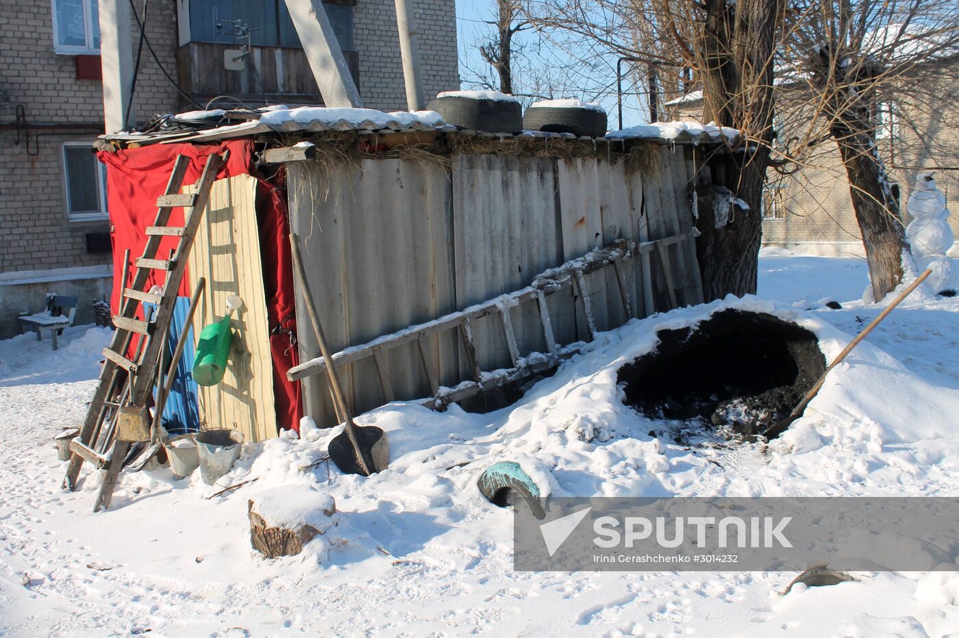 Village of Spartak, Donetsk region