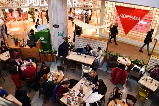 The Okhotny Ryad shopping mall in Moscow