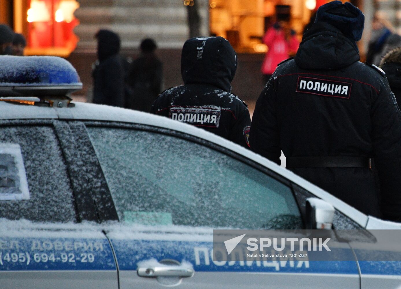 Police