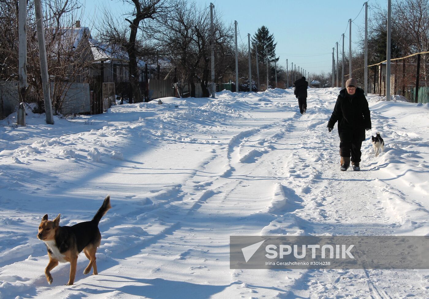 Village of Spartak, Donetsk region