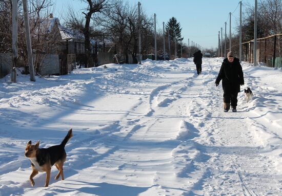 Village of Spartak, Donetsk region