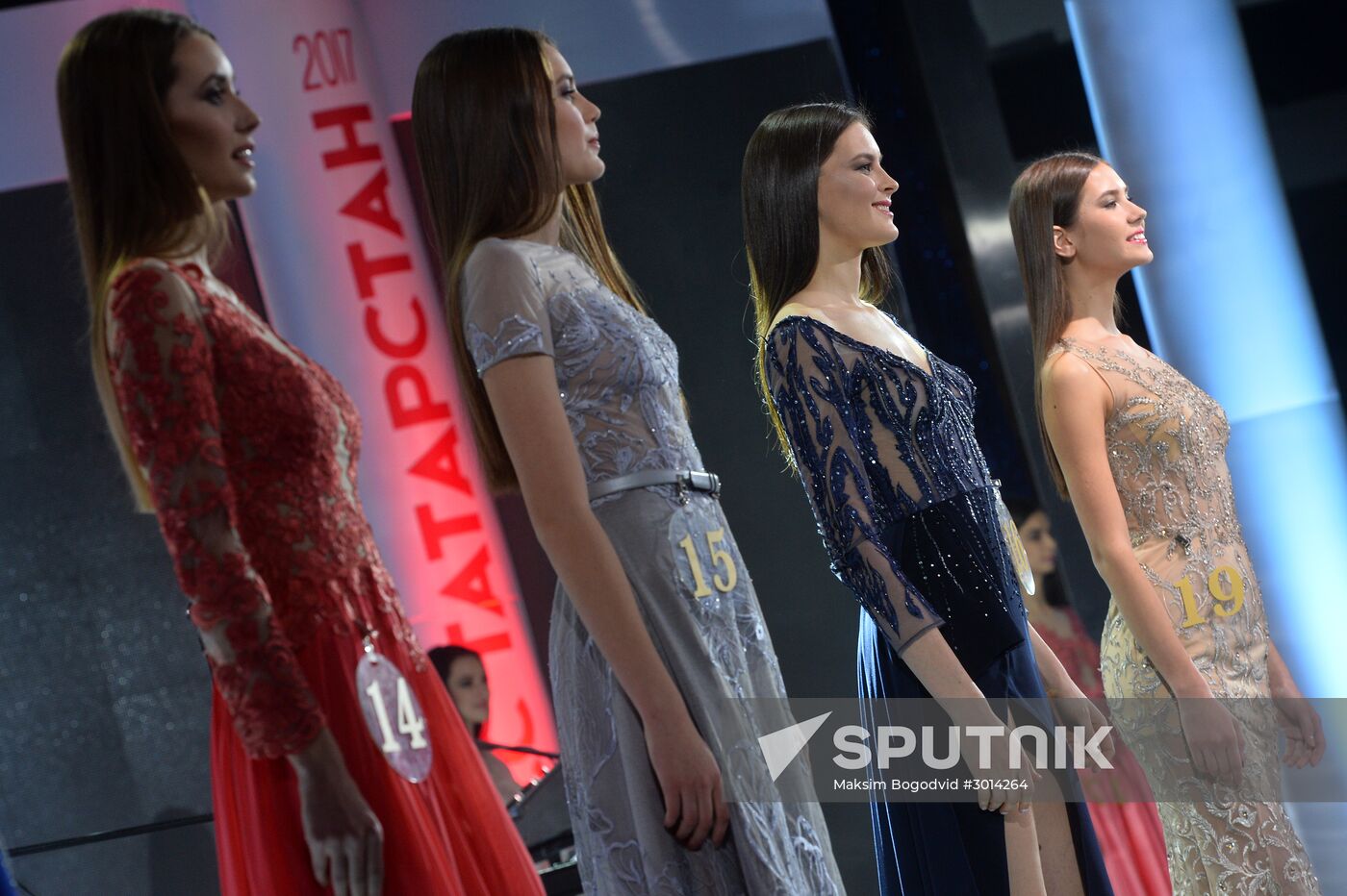 Miss Tatarstan beauty pageant in Kazan