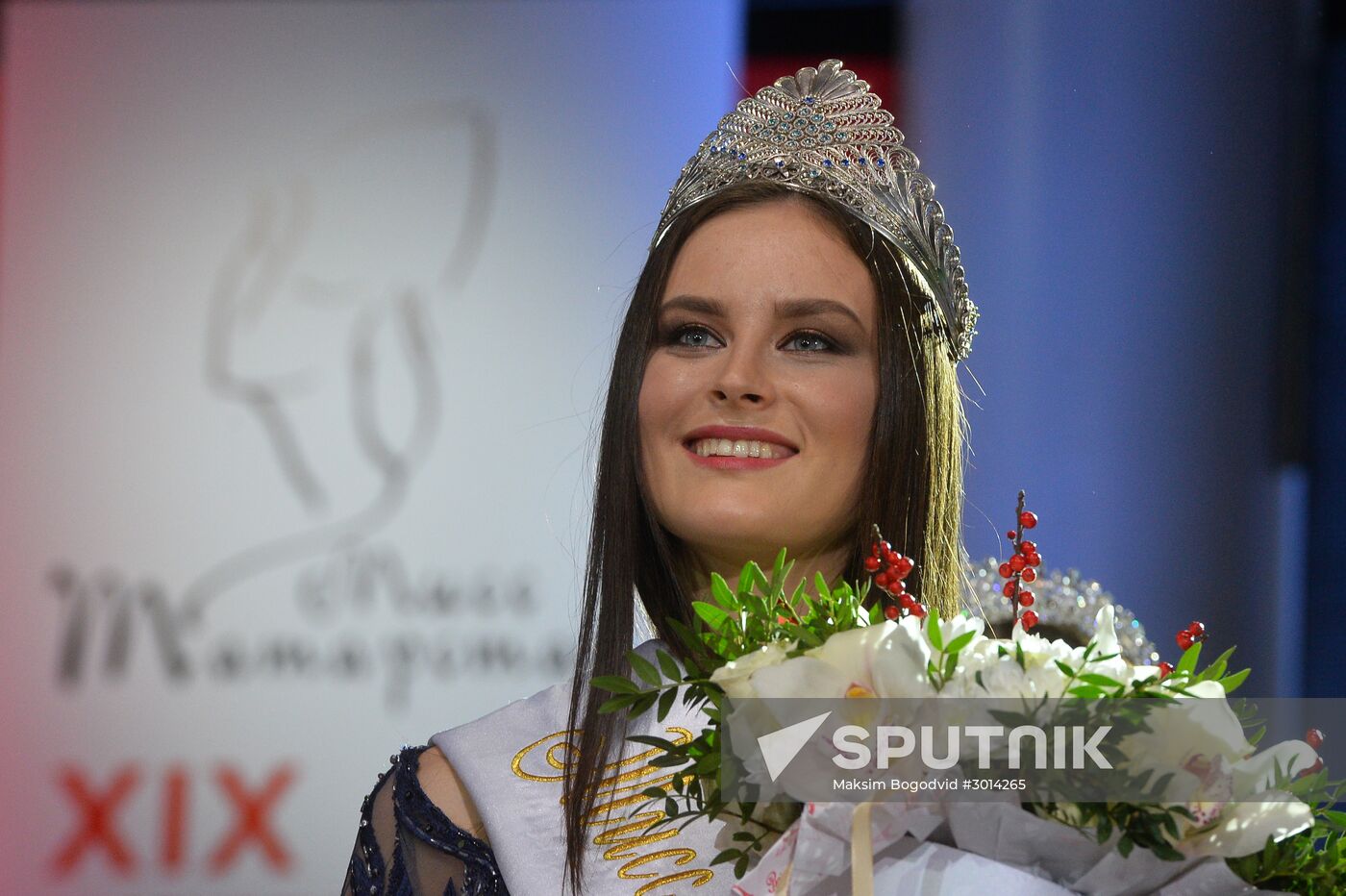 Miss Tatarstan beauty pageant in Kazan