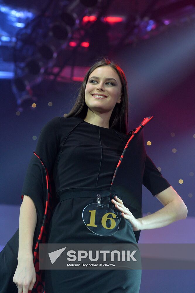 Miss Tatarstan beauty pageant in Kazan