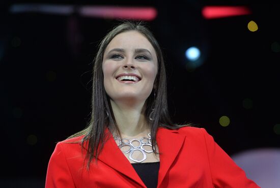 Miss Tatarstan beauty pageant in Kazan