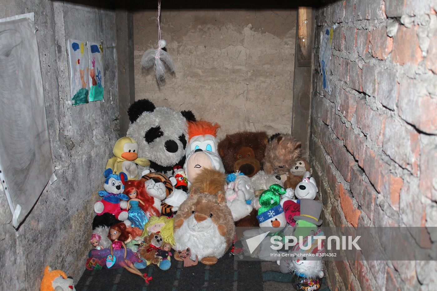 Village of Spartak, Donetsk region