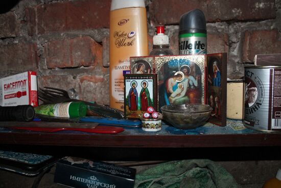 Village of Spartak, Donetsk region