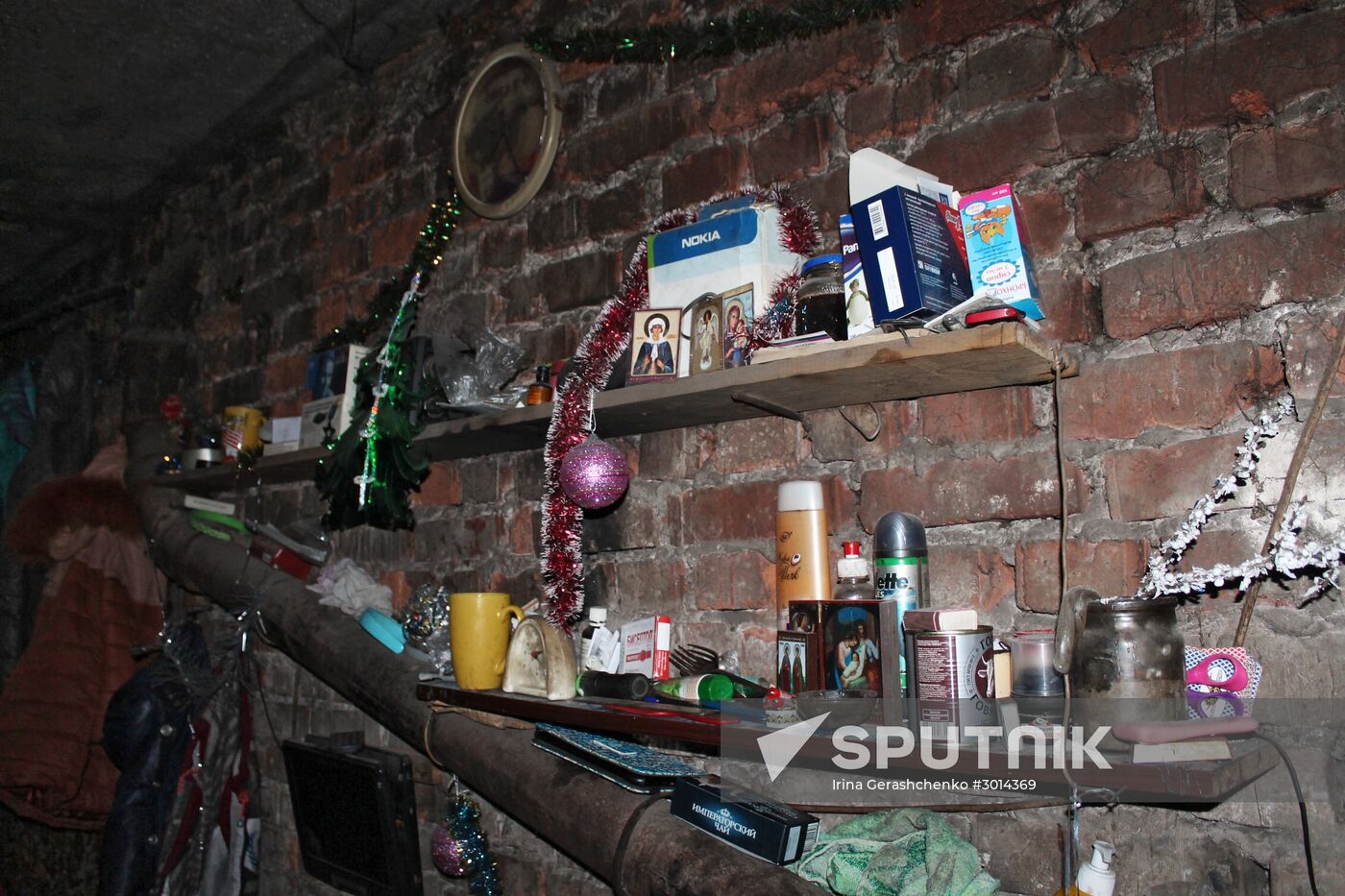 Village of Spartak, Donetsk region