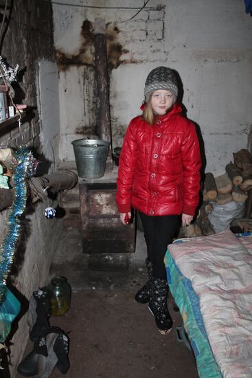 Village of Spartak, Donetsk region