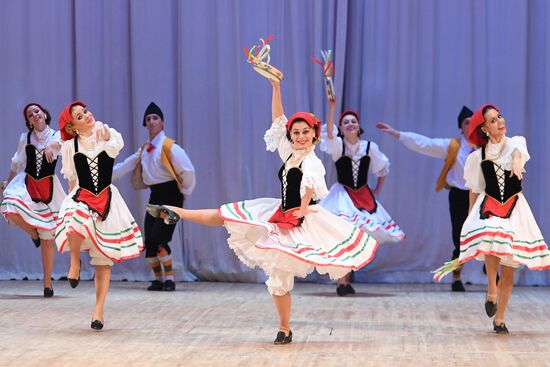 Concert class to celebrate Igor Moiseev's birthday