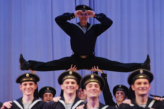 Concert class to celebrate Igor Moiseev's birthday