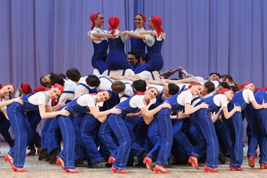 Concert class to celebrate Igor Moiseev's birthday