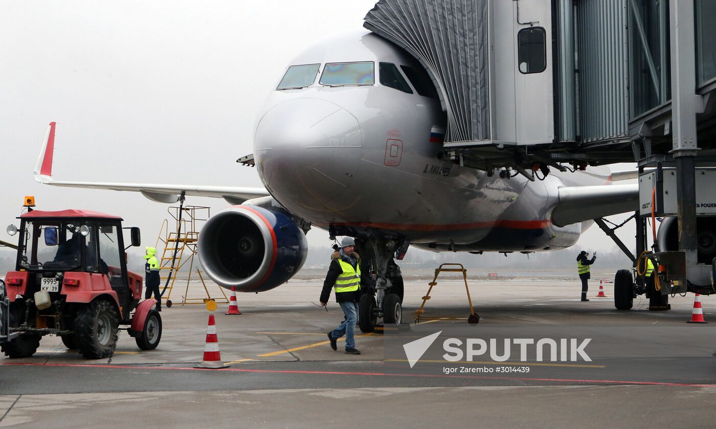 International "Khrabrovo" Airport in Kaliningrad