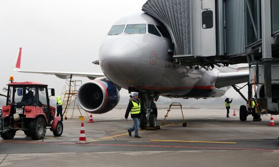 International "Khrabrovo" Airport in Kaliningrad