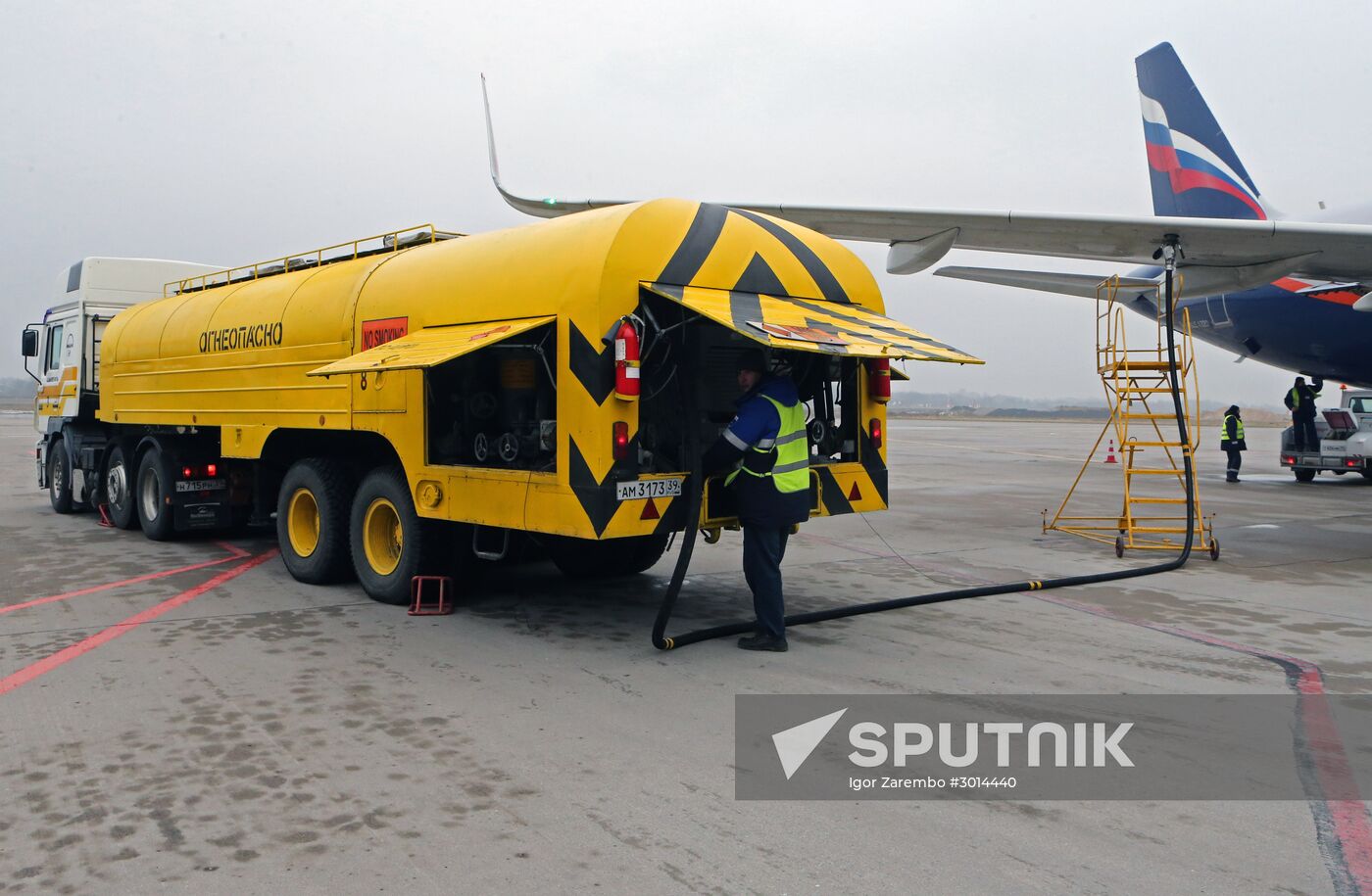 International "Khrabrovo" Airport in Kaliningrad