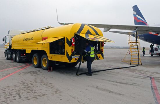 International "Khrabrovo" Airport in Kaliningrad