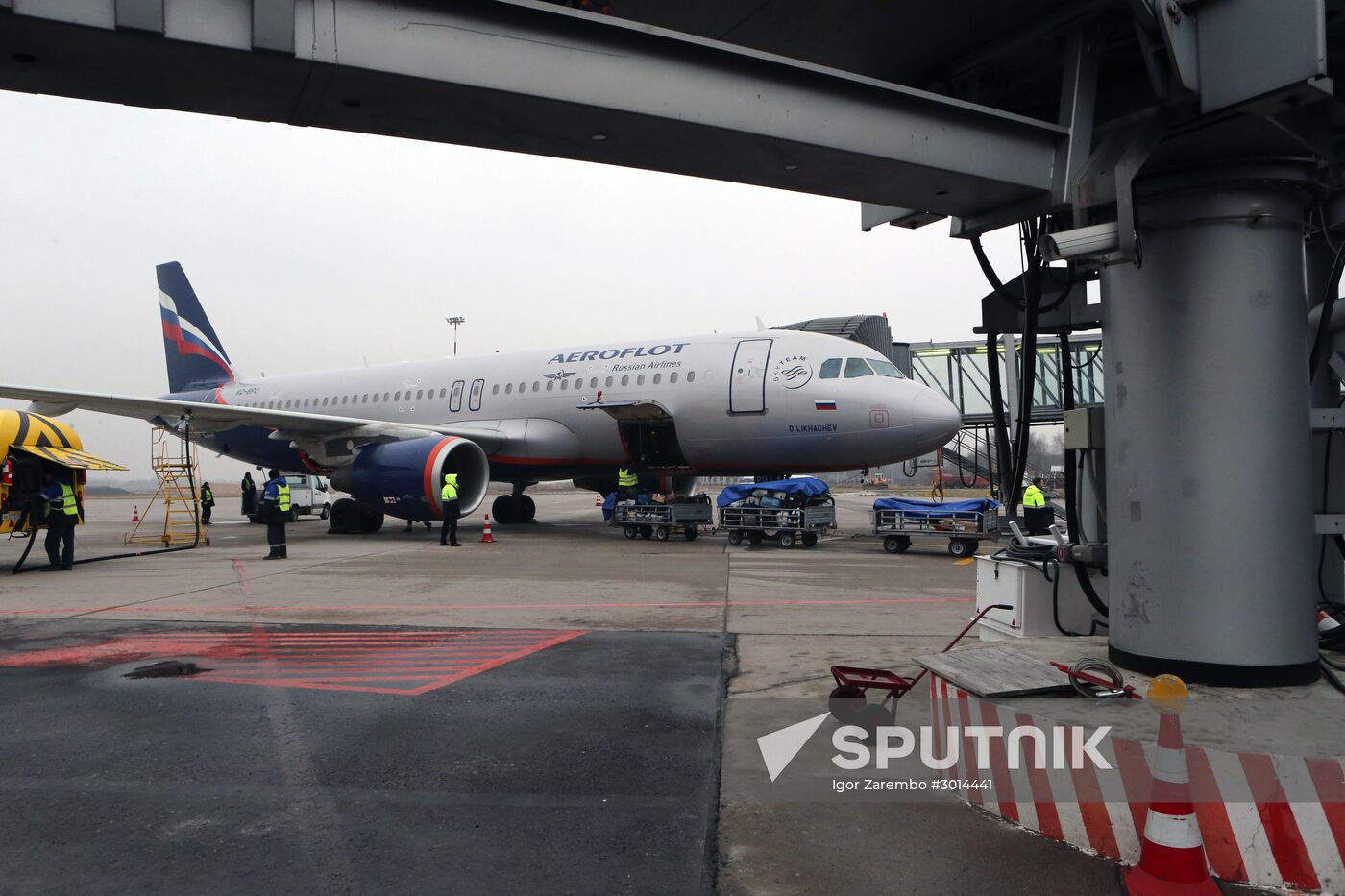 International "Khrabrovo" Airport in Kaliningrad