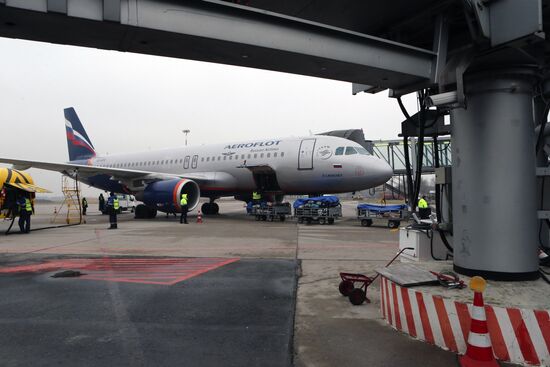 International "Khrabrovo" Airport in Kaliningrad