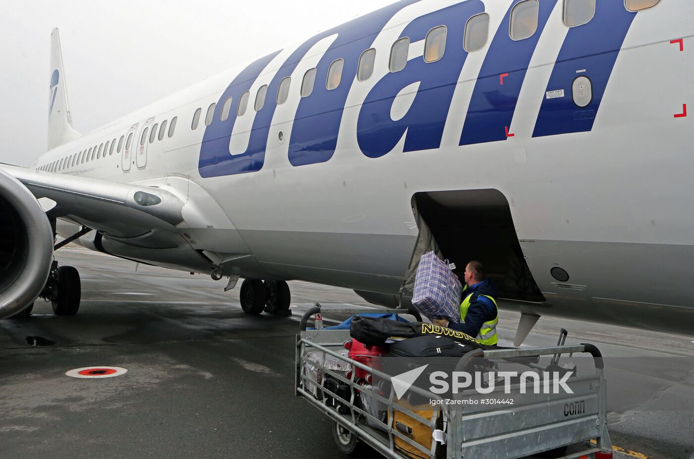 International "Khrabrovo" Airport in Kaliningrad