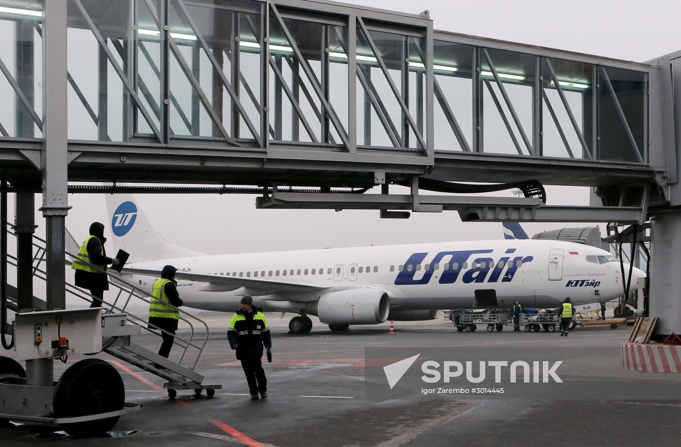 International "Khrabrovo" Airport in Kaliningrad