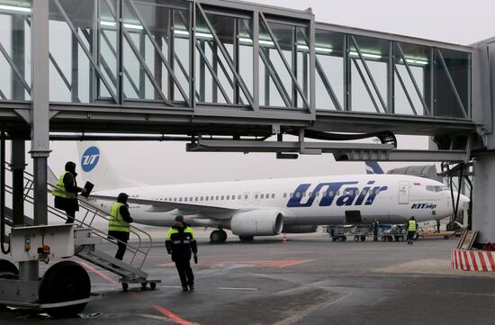 International "Khrabrovo" Airport in Kaliningrad