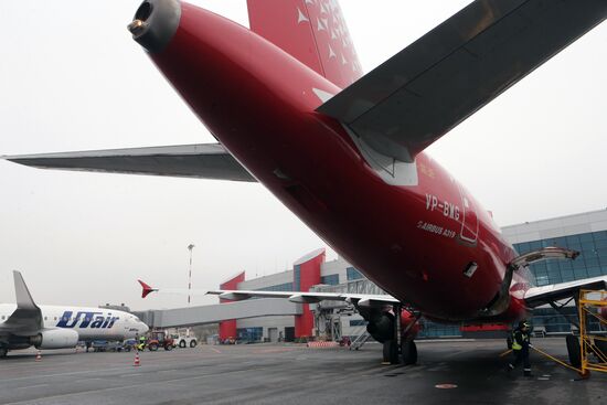 International "Khrabrovo" Airport in Kaliningrad