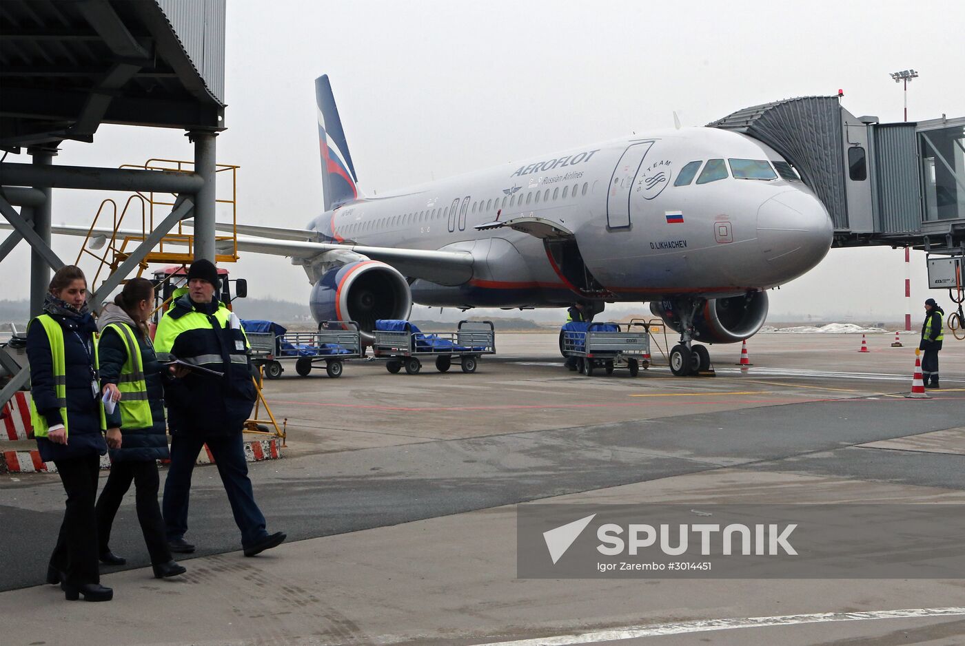 International "Khrabrovo" Airport in Kaliningrad