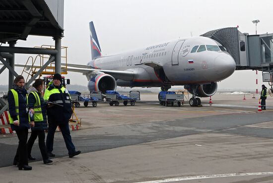 International "Khrabrovo" Airport in Kaliningrad