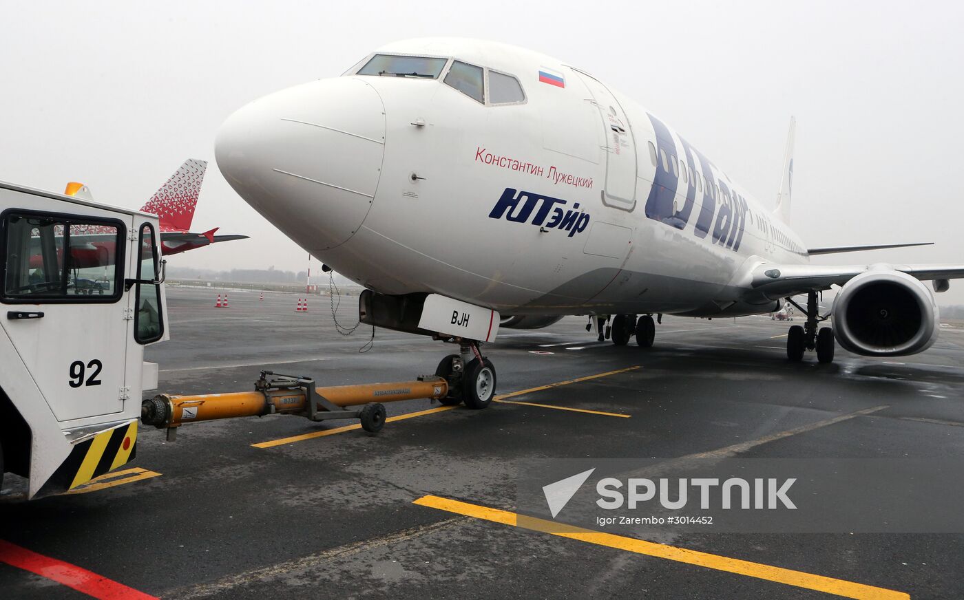 International "Khrabrovo" Airport in Kaliningrad