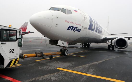 International "Khrabrovo" Airport in Kaliningrad