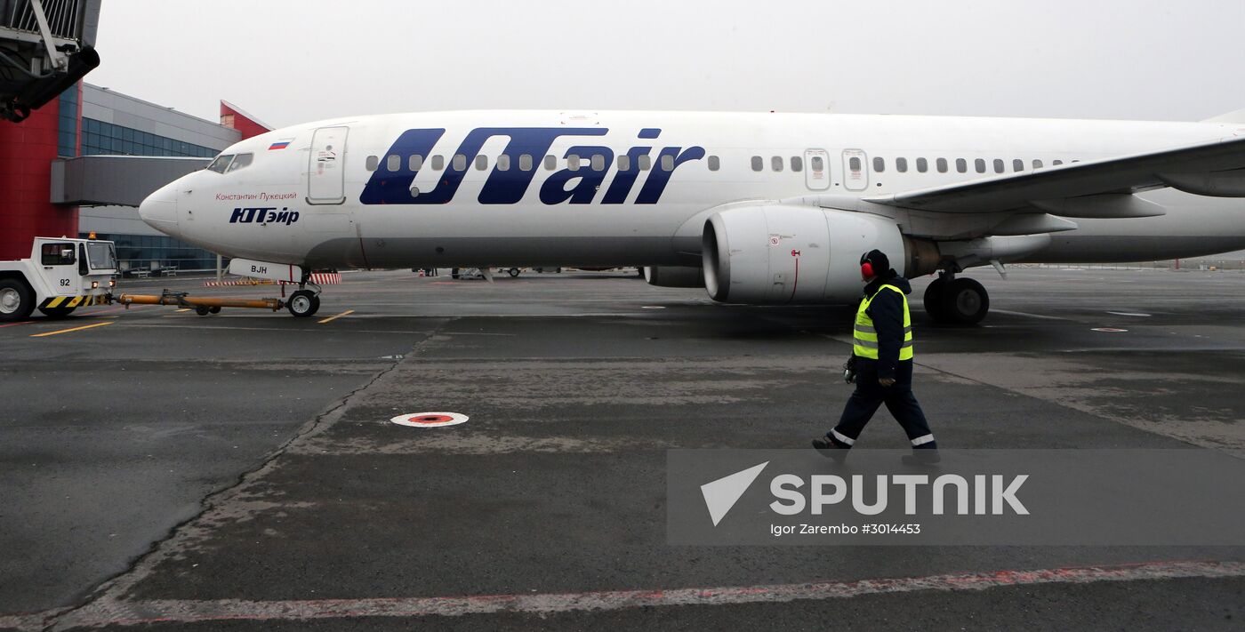 International "Khrabrovo" Airport in Kaliningrad