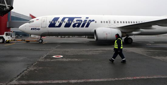 International "Khrabrovo" Airport in Kaliningrad