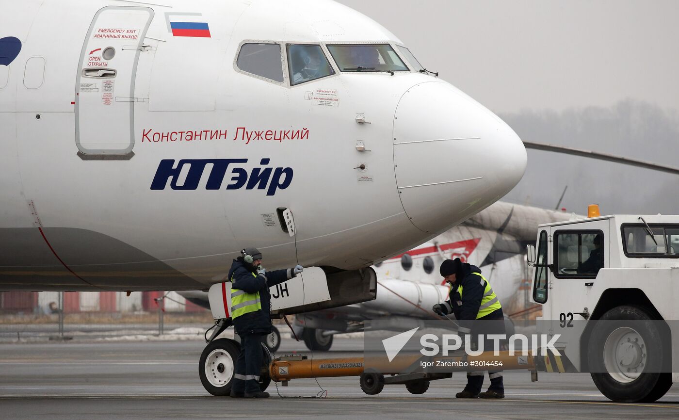 International "Khrabrovo" Airport in Kaliningrad